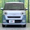 daihatsu move-canbus 2023 -DAIHATSU--Move Canbus 5BA-LA850S--LA850S-1025437---DAIHATSU--Move Canbus 5BA-LA850S--LA850S-1025437- image 14
