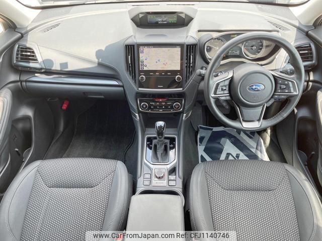subaru forester 2023 quick_quick_SK5_SK5-035981 image 2