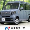 honda n-van 2023 -HONDA--N VAN 5BD-JJ2--JJ2-5010505---HONDA--N VAN 5BD-JJ2--JJ2-5010505- image 1