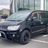 mitsubishi delica-d5 2012 -MITSUBISHI--Delica D5 DBA-CV2W--CV2W-0703204---MITSUBISHI--Delica D5 DBA-CV2W--CV2W-0703204- image 18
