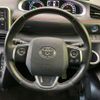 toyota sienta 2017 quick_quick_NHP170G_NHP170-7090775 image 12