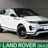 land-rover range-rover 2020 -ROVER--Range Rover 3DA-LZ2NA--SALZA2AN4LH109361---ROVER--Range Rover 3DA-LZ2NA--SALZA2AN4LH109361- image 1