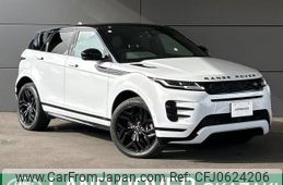 land-rover range-rover 2020 -ROVER--Range Rover 3DA-LZ2NA--SALZA2AN4LH109361---ROVER--Range Rover 3DA-LZ2NA--SALZA2AN4LH109361-