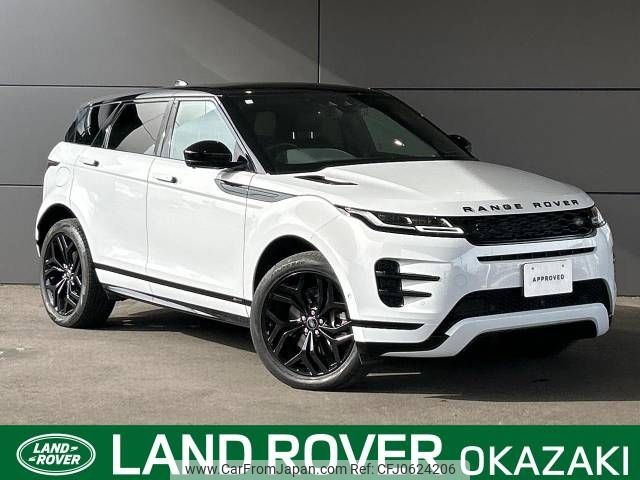 land-rover range-rover 2020 -ROVER--Range Rover 3DA-LZ2NA--SALZA2AN4LH109361---ROVER--Range Rover 3DA-LZ2NA--SALZA2AN4LH109361- image 1