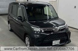 daihatsu thor 2023 -DAIHATSU 【川越 532ネ1119】--Thor M900S-1008232---DAIHATSU 【川越 532ネ1119】--Thor M900S-1008232-