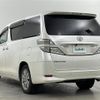 toyota vellfire 2008 -TOYOTA--Vellfire DBA-GGH25W--GGH25-8005402---TOYOTA--Vellfire DBA-GGH25W--GGH25-8005402- image 15