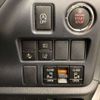 toyota noah 2016 -TOYOTA 【八王子 330ﾌ1611】--Noah DBA-ZRR80W--ZRR80-0274790---TOYOTA 【八王子 330ﾌ1611】--Noah DBA-ZRR80W--ZRR80-0274790- image 12