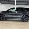 rover discovery 2022 CFJ1819555 image 15