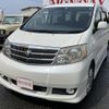 toyota alphard 2003 -TOYOTA--Alphard ANH10W--0032782---TOYOTA--Alphard ANH10W--0032782- image 1