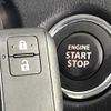 suzuki wagon-r 2020 -SUZUKI--Wagon R 5AA-MH95S--MH95S-136344---SUZUKI--Wagon R 5AA-MH95S--MH95S-136344- image 7
