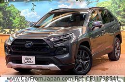 toyota rav4 2023 CFJ1798541
