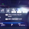 toyota crown-hybrid 2018 GOO_JP_700080015330250519001 image 42