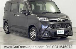 toyota tank 2018 CFJ1546073