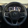 volvo xc40 2021 CFJ1796718 image 10