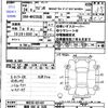 suzuki wagon-r 2012 -SUZUKI 【福岡 584ﾊ1525】--Wagon R MH23Sｶｲ--931437---SUZUKI 【福岡 584ﾊ1525】--Wagon R MH23Sｶｲ--931437- image 3