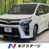 toyota voxy 2021 -TOYOTA--Voxy 3BA-ZRR80W--ZRR80-0705698---TOYOTA--Voxy 3BA-ZRR80W--ZRR80-0705698- image 1