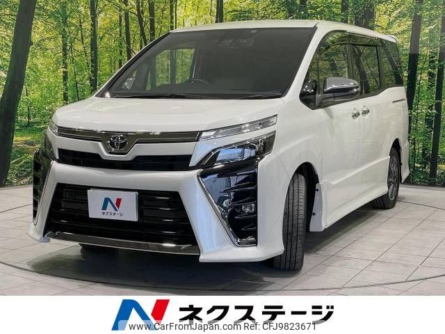 toyota voxy 2021 -TOYOTA--Voxy 3BA-ZRR80W--ZRR80-0705698---TOYOTA--Voxy 3BA-ZRR80W--ZRR80-0705698- image 1