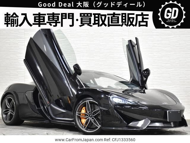 mclaren 570s-coupe 2019 quick_quick_ABA-P13S_SBM13DAF0KW005969 image 1