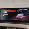 bmw x2 2023 -BMW--BMW X2 3DA-YL20--WBAYL120305W90890---BMW--BMW X2 3DA-YL20--WBAYL120305W90890- image 26