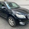 toyota vanguard 2010 CFJ1569199 image 1