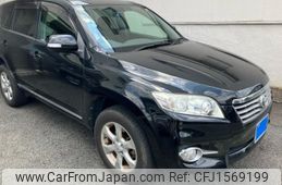 toyota vanguard 2010 CFJ1569199