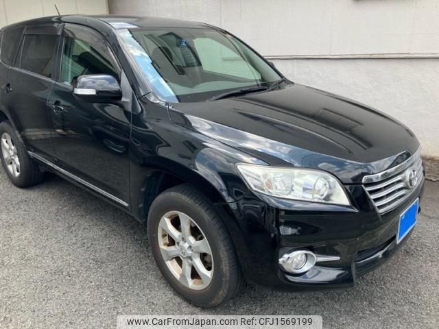 toyota vanguard 2010 CFJ1569199 image 1