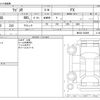 suzuki wagon-r 2014 -SUZUKI--Wagon R DBA-MH34S--MH34S-343869---SUZUKI--Wagon R DBA-MH34S--MH34S-343869- image 3
