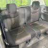 nissan serena 2016 -NISSAN--Serena DAA-HFC26--HFC26-308784---NISSAN--Serena DAA-HFC26--HFC26-308784- image 10