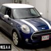 mini mini-others 2016 CFJ1621204 image 1