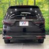 honda odyssey 2024 CFJ1650525 image 16