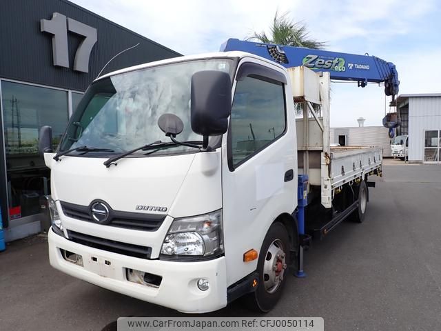 hino dutro 2015 GOO_NET_EXCHANGE_0402607A30240724W004 image 1