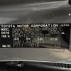 lexus ux 2021 CFJ1685370 image 12