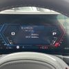 bmw m2 2023 -BMW--BMW M2 3BA-12DM30--WBS12DM0308E00924---BMW--BMW M2 3BA-12DM30--WBS12DM0308E00924- image 8