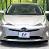 toyota prius 2015 -TOYOTA--Prius DAA-ZVW50--ZVW50-8000702---TOYOTA--Prius DAA-ZVW50--ZVW50-8000702- image 15