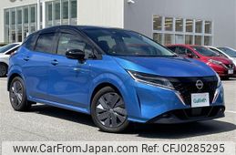 nissan note 2021 -NISSAN--Note 6AA-E13--E13-023231---NISSAN--Note 6AA-E13--E13-023231-