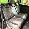honda freed 2020 -HONDA--Freed 6AA-GB7--GB7-3118429---HONDA--Freed 6AA-GB7--GB7-3118429- image 10