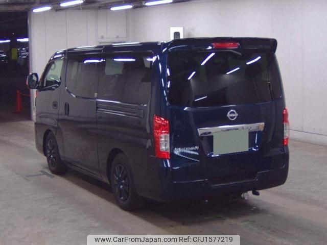 nissan nissan-others 2022 CFJ1577219 image 2