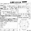 daihatsu hijet-truck 2000 CFJ1817256 image 3