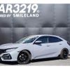 honda civic 2020 -HONDA 【名変中 】--Civic FK7--1300813---HONDA 【名変中 】--Civic FK7--1300813- image 1