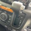 suzuki spacia 2015 CFJ1642266 image 11