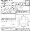 suzuki wagon-r 2020 CFJ1451119 image 3