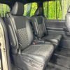 toyota voxy 2023 CFJ1688524 image 8