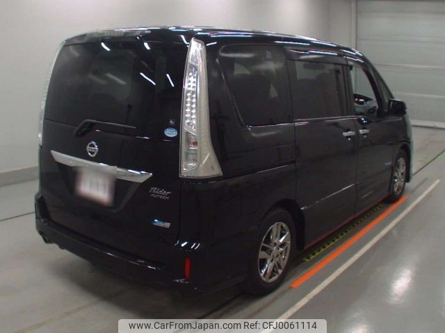 nissan serena 2013 -NISSAN--Serena HC26-085017---NISSAN--Serena HC26-085017- image 2