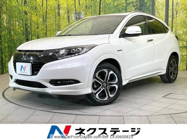 honda vezel 2017 -HONDA--VEZEL DAA-RU3--RU3-1258228---HONDA--VEZEL DAA-RU3--RU3-1258228- image 1