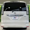 nissan serena 2016 -NISSAN--Serena DBA-FPC26--FPC26-050311---NISSAN--Serena DBA-FPC26--FPC26-050311- image 16