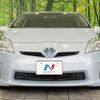 toyota prius 2010 CFJ1726598 image 14