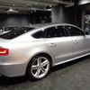 audi s5 2014 -AUDI--Audi S5 8TCGWL--WAUZZZ8T5DA078805---AUDI--Audi S5 8TCGWL--WAUZZZ8T5DA078805- image 19