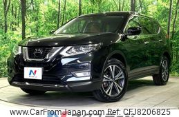 nissan x-trail 2020 -NISSAN--X-Trail DBA-NT32--NT32-320544---NISSAN--X-Trail DBA-NT32--NT32-320544-