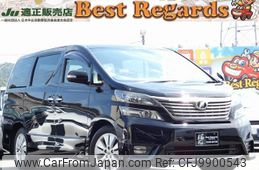 toyota vellfire 2011 quick_quick_GGH20W_GGH20-8048411