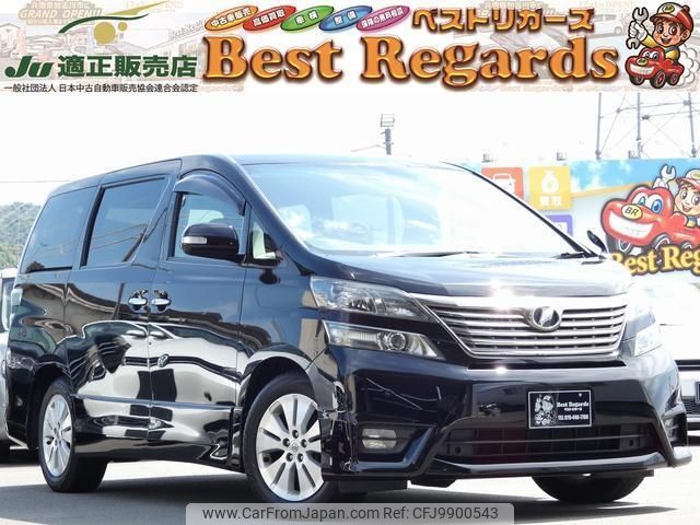 toyota vellfire 2011 quick_quick_GGH20W_GGH20-8048411 image 1